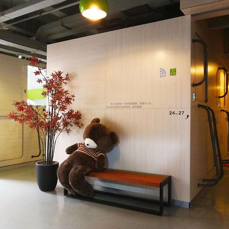 Shenzhen XI You Hostel מראה חיצוני תמונה