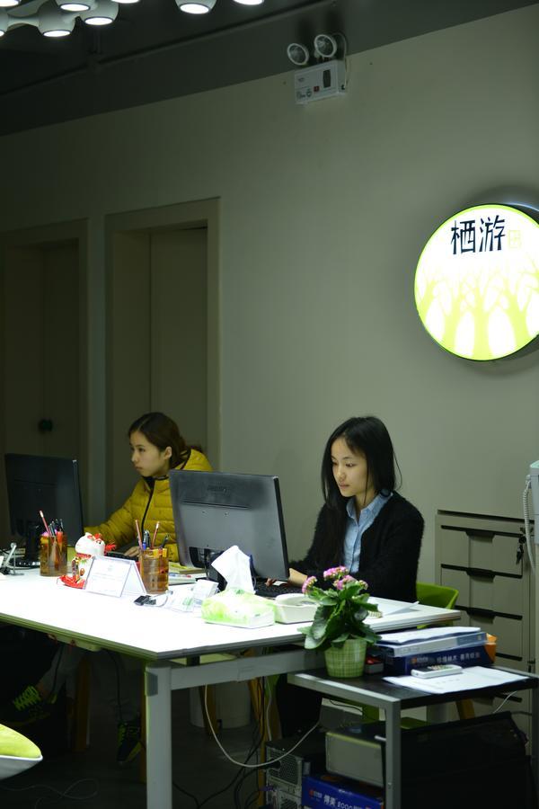 Shenzhen XI You Hostel מראה חיצוני תמונה