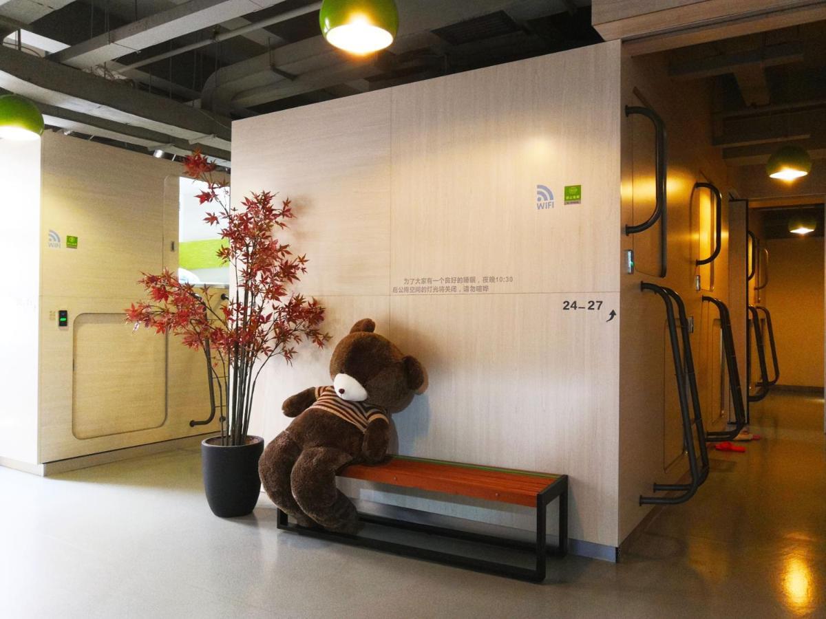 Shenzhen XI You Hostel מראה חיצוני תמונה