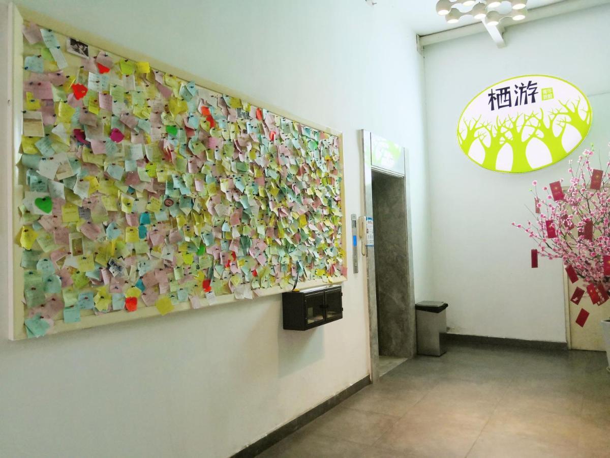 Shenzhen XI You Hostel מראה חיצוני תמונה