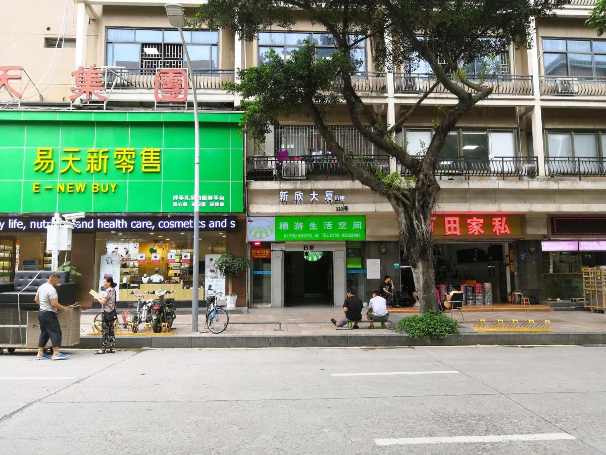 Shenzhen XI You Hostel מראה חיצוני תמונה